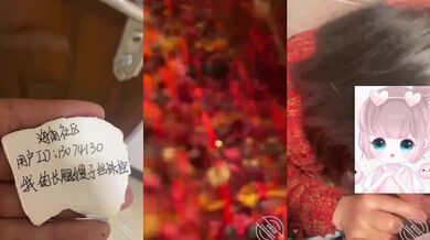 福利贴趁嫂子洗澡跑到浴室强上嫂子